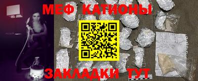 прущий лед Новодвинск