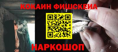 прущий лед Новодвинск