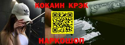 прущий лед Новодвинск