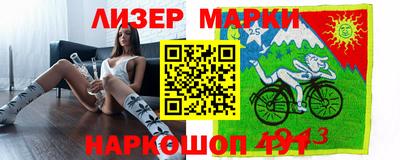 прущий лед Новодвинск