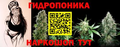 прущий лед Новодвинск