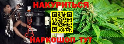 мдма Новокубанск