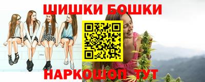 мдма Новокубанск
