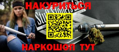 прущий лед Новодвинск