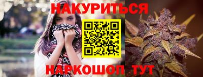 мдма Новокубанск