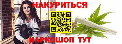прущий лед Новодвинск