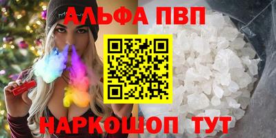 прущий лед Новодвинск