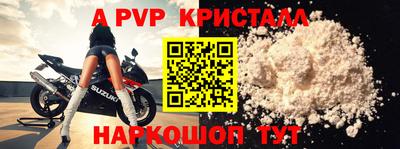 прущий лед Новодвинск