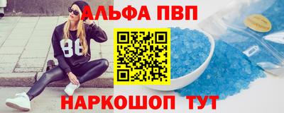 прущий лед Новодвинск