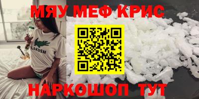 прущий лед Новодвинск