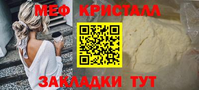 прущий лед Новодвинск