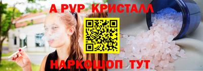прущий лед Новодвинск