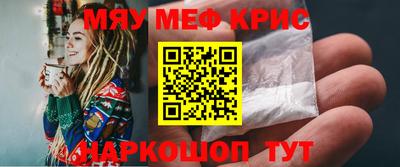 прущий лед Новодвинск